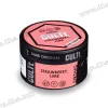 Табак CULTt (Культ) Strong - DS67 Strawberry Lime (Клубника, Лайм) 100г