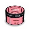 Табак CULTt (Культ) Strong - DS70 Barberry (Барбарис) 100г