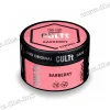 Табак CULTt (Культ) Strong - DS70 Barberry (Барбарис) 100г