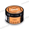 Табак CULTt (Культ) Strong - DS81 Citron (Питайя, Лайм, Апельсин) 100г Табак CULTt (Культ) Strong - DS81 Citron (Питайя, Лайм, Апельсин) 100г