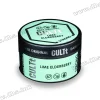 Табак CULTt (Культ) Strong - DS87 Lime Elderberry (Лайм, Бузина) 100г