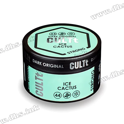 Табак CULTt (Культ) Strong - DS44 Ice Cactus (Кактус, Лед) 100г
