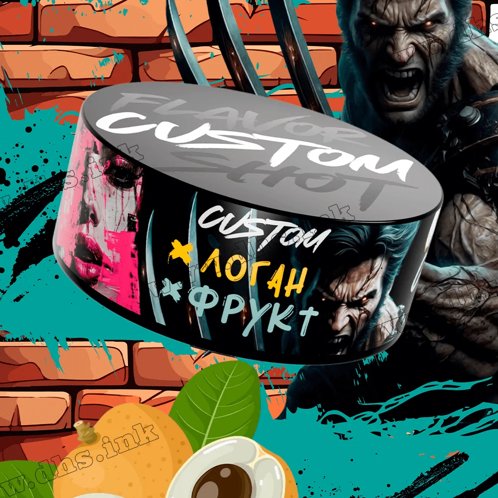 Табак Custom (Кастом) - Логан Фрукт 100г Табак Custom (Кастом) - Логан Фрукт 100г