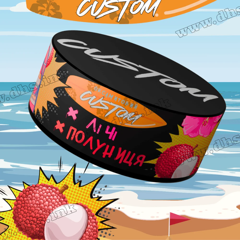 Табак Custom (Кастом) - Личи Клубника 100г Табак Custom (Кастом) - Личи Клубника 100г