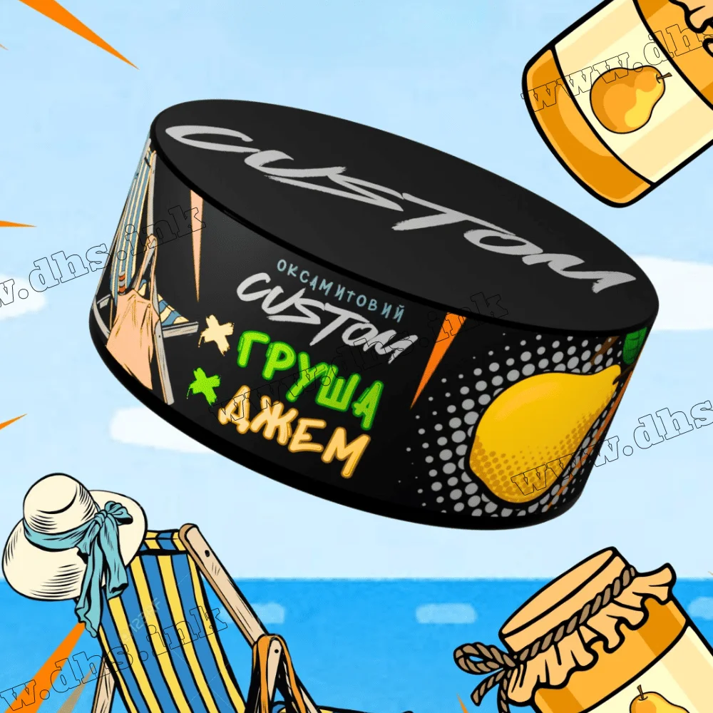 Тютюн Custom (Кастом) - Грушевий Джем 100г Тютюн Custom (Кастом) - Грушевий Джем 100г