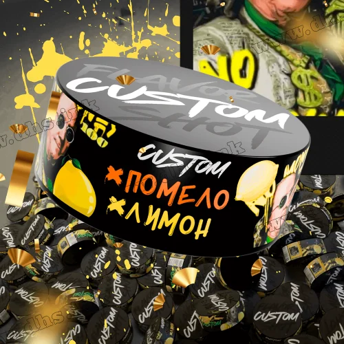 Табак Custom (Кастом) - Помело, Лимон 100г Табак Custom (Кастом) - Помело, Лимон 100г