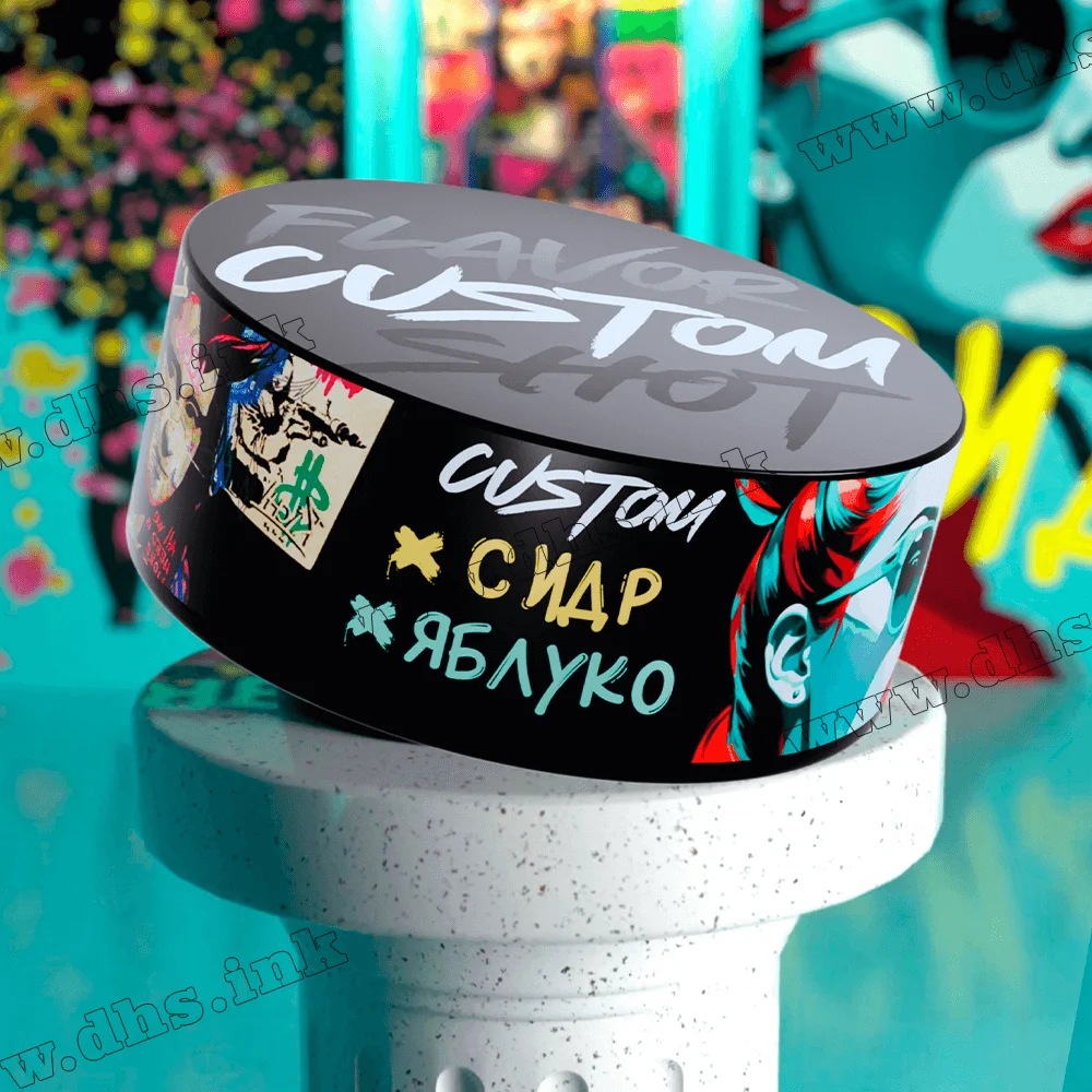 Табак Custom (Кастом) - Сидр Яблоко 100г Табак Custom (Кастом) - Сидр Яблоко 100г