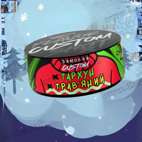 Табак Custom (Кастом) - Тархун Травяной 100г