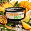 Табак Custom (Кастом) - Тропическая База 100г Табак Custom (Кастом) - Тропическая База 100г