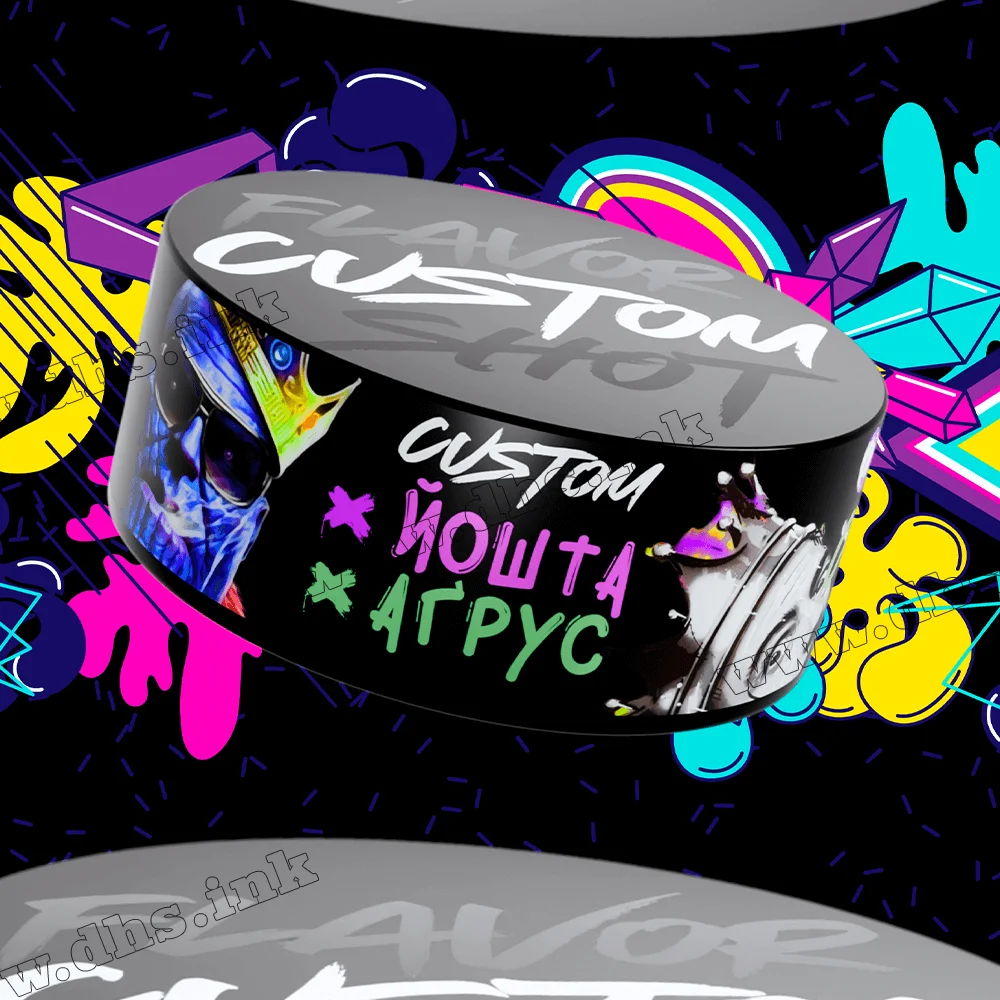 Табак Custom (Кастом) - Йошта Крыжовник 100г Табак Custom (Кастом) - Йошта Крыжовник 100г