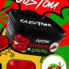 Табак Custom (Кастом) - Барбарисовая Конфета 200г Табак Custom (Кастом) - Барбарисовая Конфета 200г