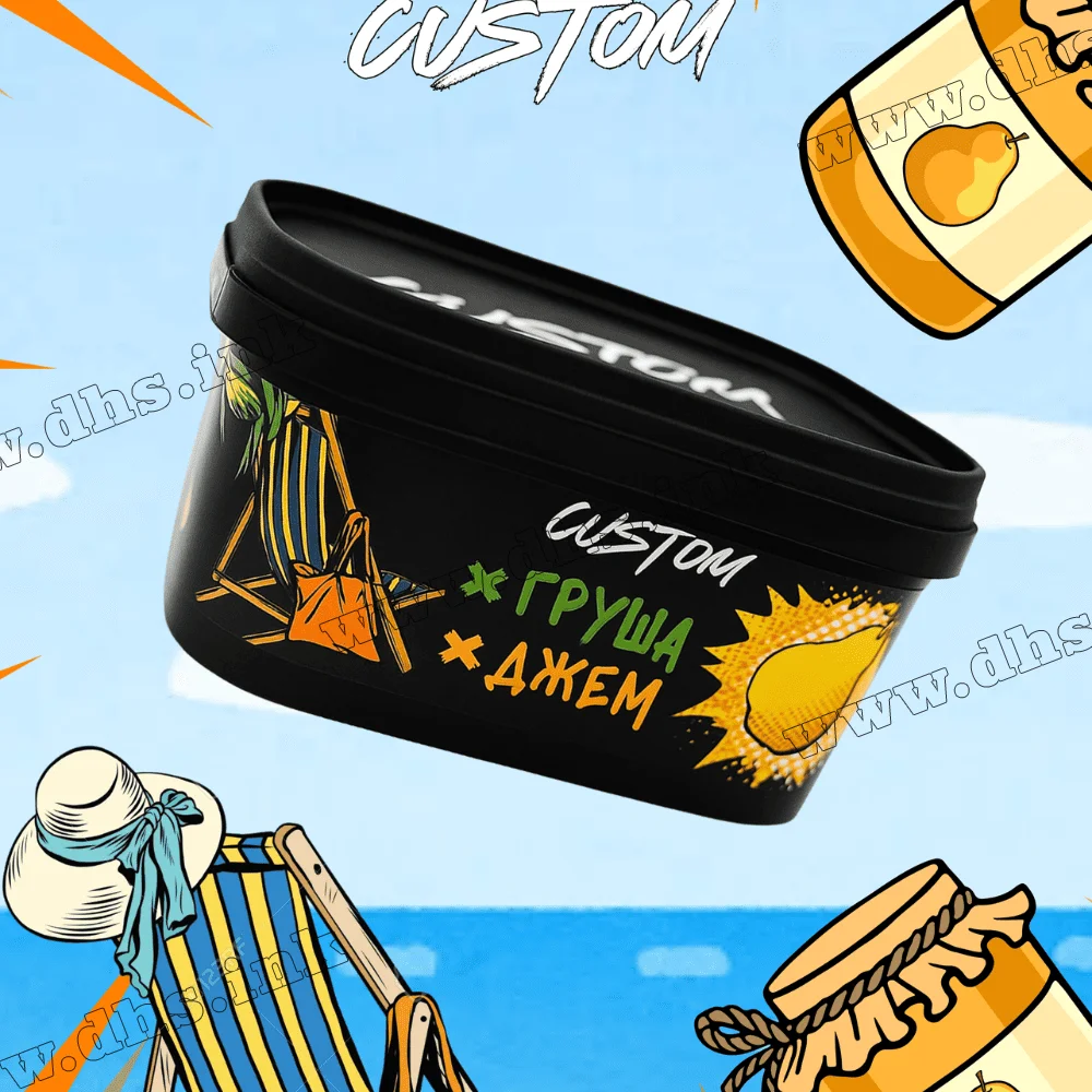 Табак Custom (Кастом) - Грушевый Джем 200г Табак Custom (Кастом) - Грушевый Джем 200г