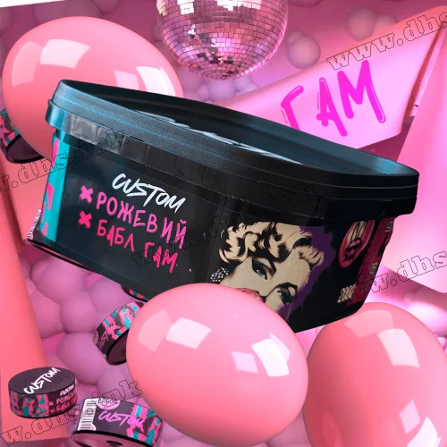 Табак Custom (Кастом) - Розовый Бабл Гам 200г