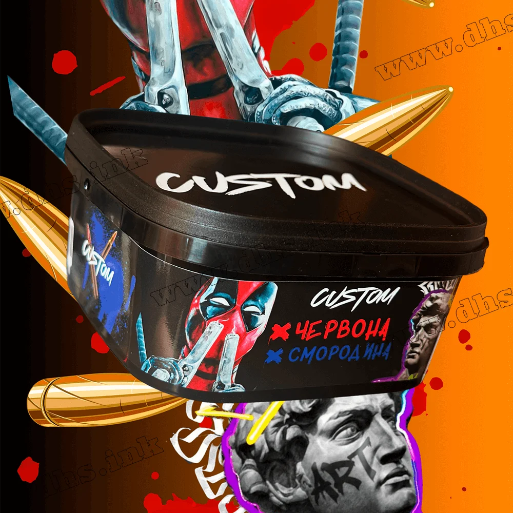 Табак Custom (Кастом) - Красная Смородина 200г Табак Custom (Кастом) - Красная Смородина 200г