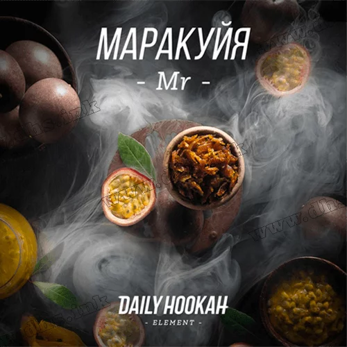 Тютюн Daily Hookah (Дейлі Хука) - Маракуя 250г