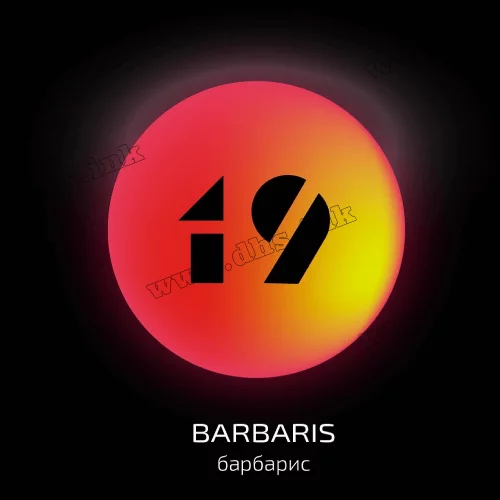 Табак Do You (Ду Ю) - Barbaris (Барбарис) 20г