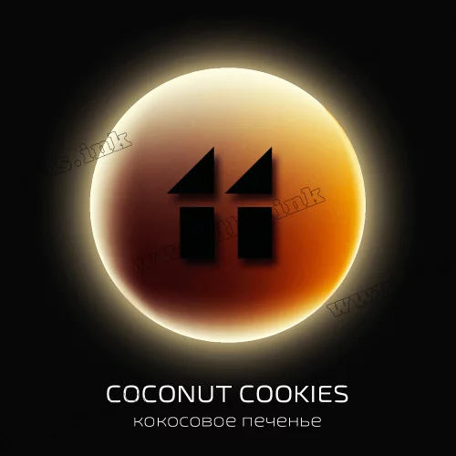 Табак Do You (Ду Ю) - Coconut Cookies (Кокосовое Печенье) 50г
