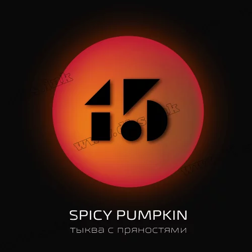 Табак Do You (Ду Ю) - Spicy Pumkin (Тыква, Пряности) 20г