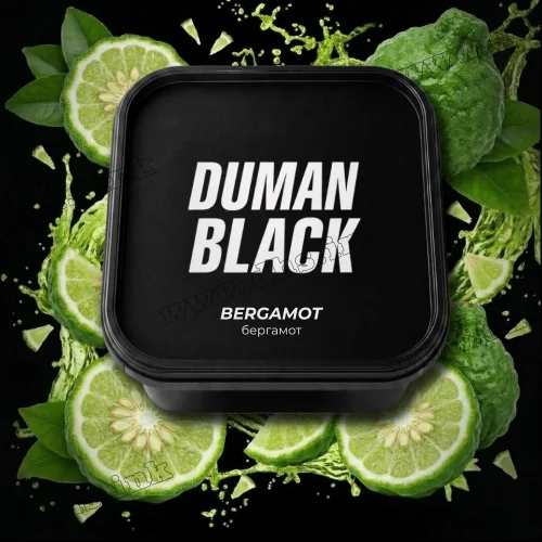 Табак Duman Black (Думан Блэк) - Bergamot (Бергамот) 200г