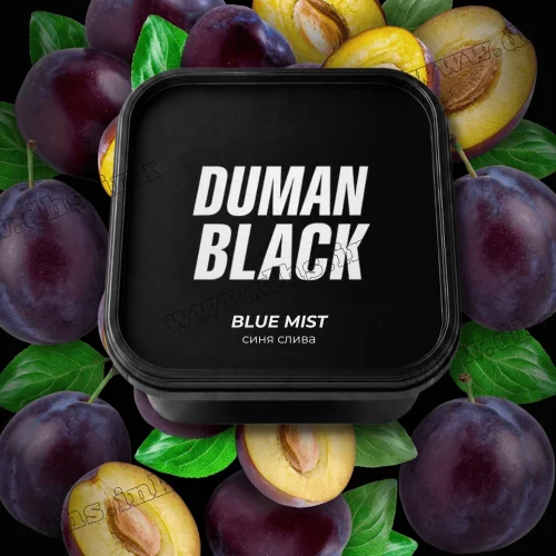 Табак Duman Black (Думан Блэк) - Blue Mist (Слива) 200г