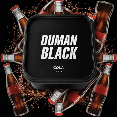 Табак Duman Black (Думан Блэк) - Cola (Кола) 200г