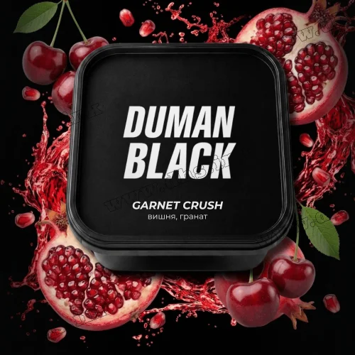 Табак Duman Black (Думан Блэк) - Garnet Crush (Вишня, Гранат) 200г
