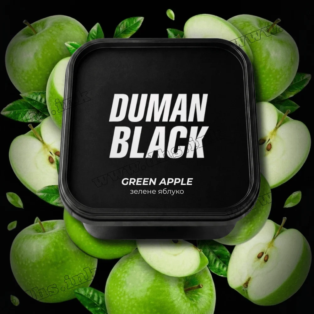 Тютюн Duman Black (Думан Блек) - Green Apple (Зелене Яблуко) 200г