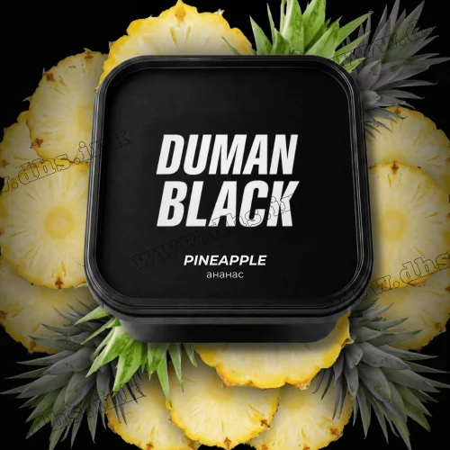 Табак Duman Black (Думан Блэк) - Pineapple (Ананас) 200г
