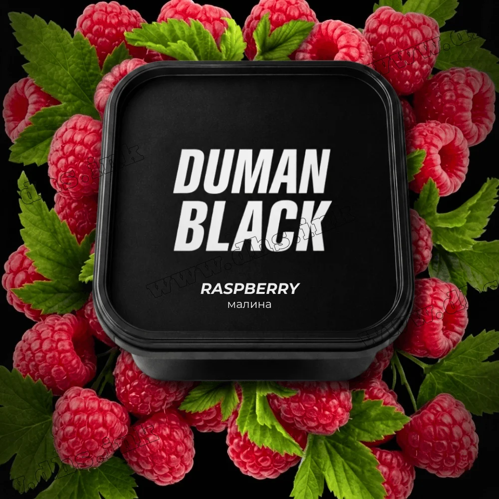 Тютюн Duman Black (Думан Блек) - Raspberry (Малина) 200г