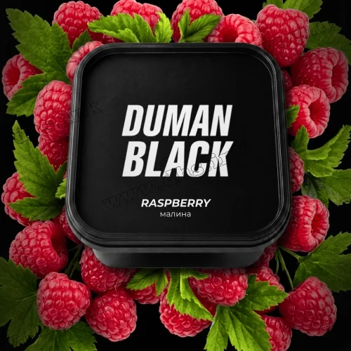 Табак Duman Black (Думан Блэк) - Raspberry (Малина) 200г