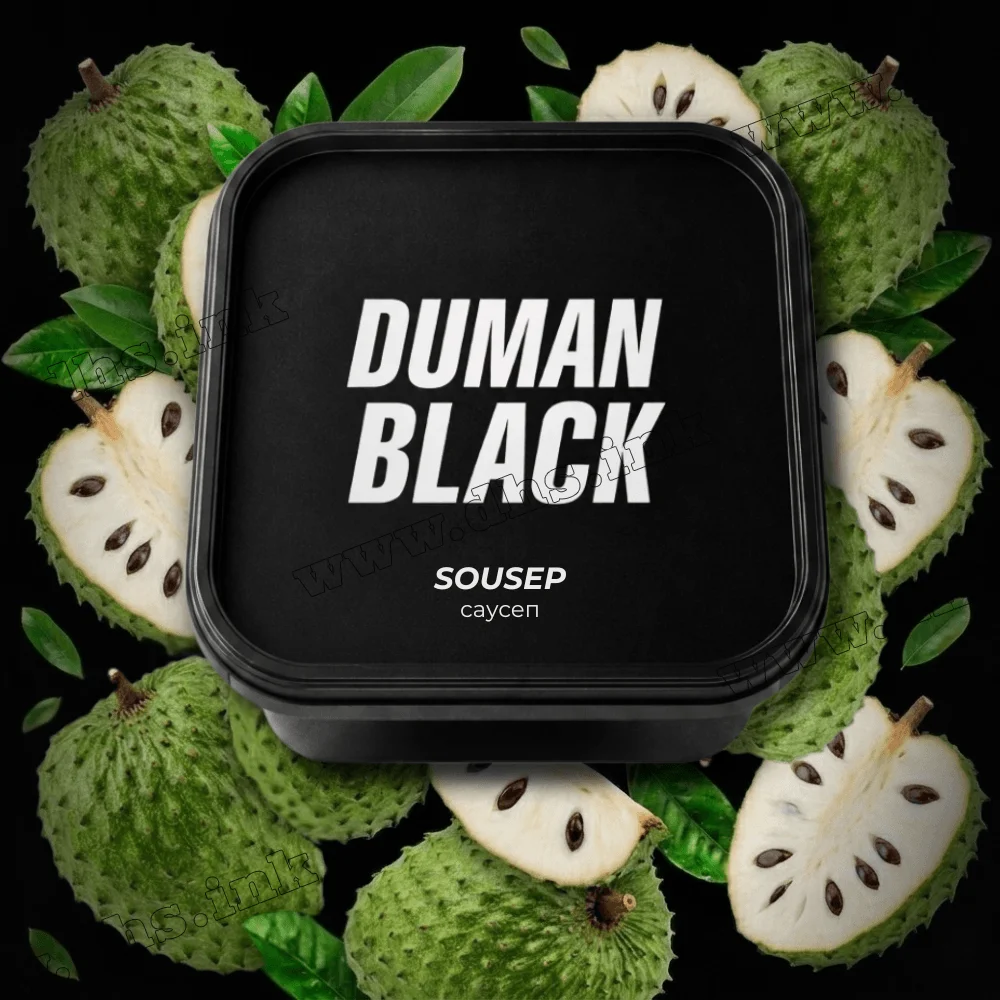 Тютюн Duman Black (Думан Блек) - Sousep (Саусеп) 200г