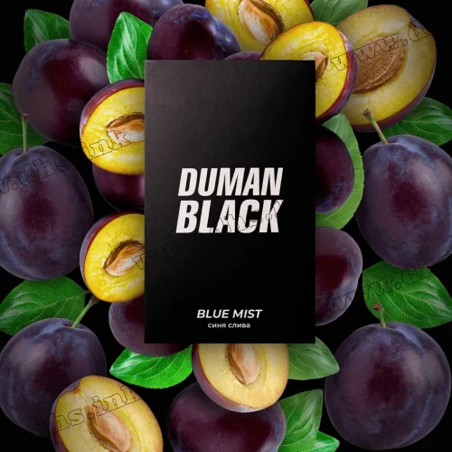 Табак Duman Black (Думан Блэк) - Blue Mist (Слива) 50г