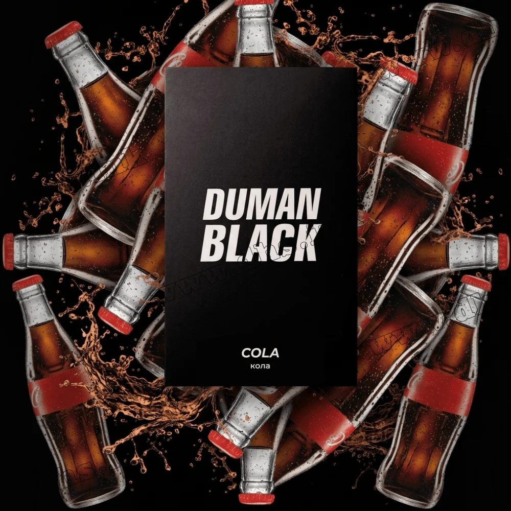 Тютюн Duman Black (Думан Блек) - Cola (Кола) 50г