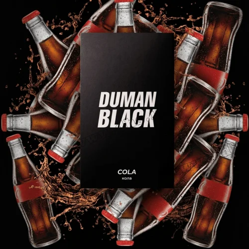 Табак Duman Black (Думан Блэк) - Cola (Кола) 50г