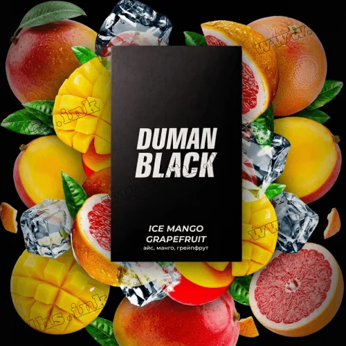 Табак Duman Black (Думан Блэк) - Ice Mango Grapefruit (Айс, Манго, Грейпфрут) 50г