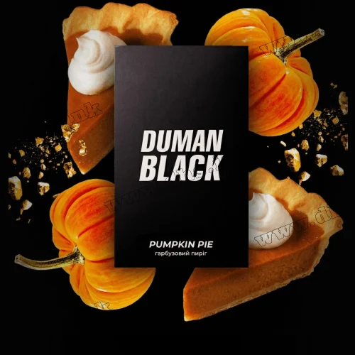 Табак Duman Black (Думан Блэк) - Pumpkin Pie (Тыквенный Пирог) 50г