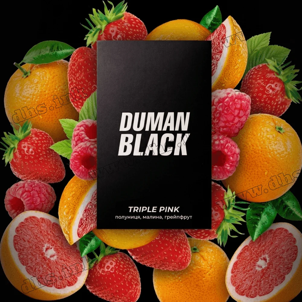 Тютюн Duman Black (Думан Блек) - Triple Pink (Полуниця, Малина, Грейпфрут) 50г
