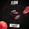 Табак Flow (Флоу) - Гранатовая Содовая 100г Табак Flow (Флоу) - Гранатовая Содовая 100г