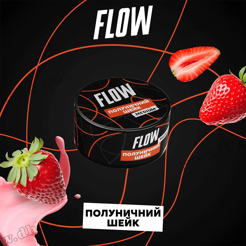 Табак Flow (Флоу) - Клубничный Шейк 100г Табак Flow (Флоу) - Клубничный Шейк 100г