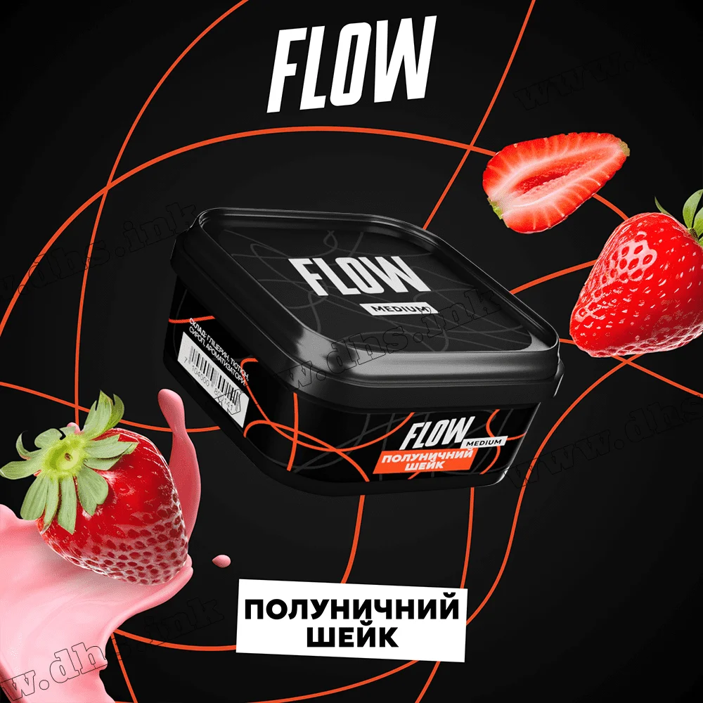 Табак Flow (Флоу) - Клубничный Шейк 250г Табак Flow (Флоу) - Клубничный Шейк 250г