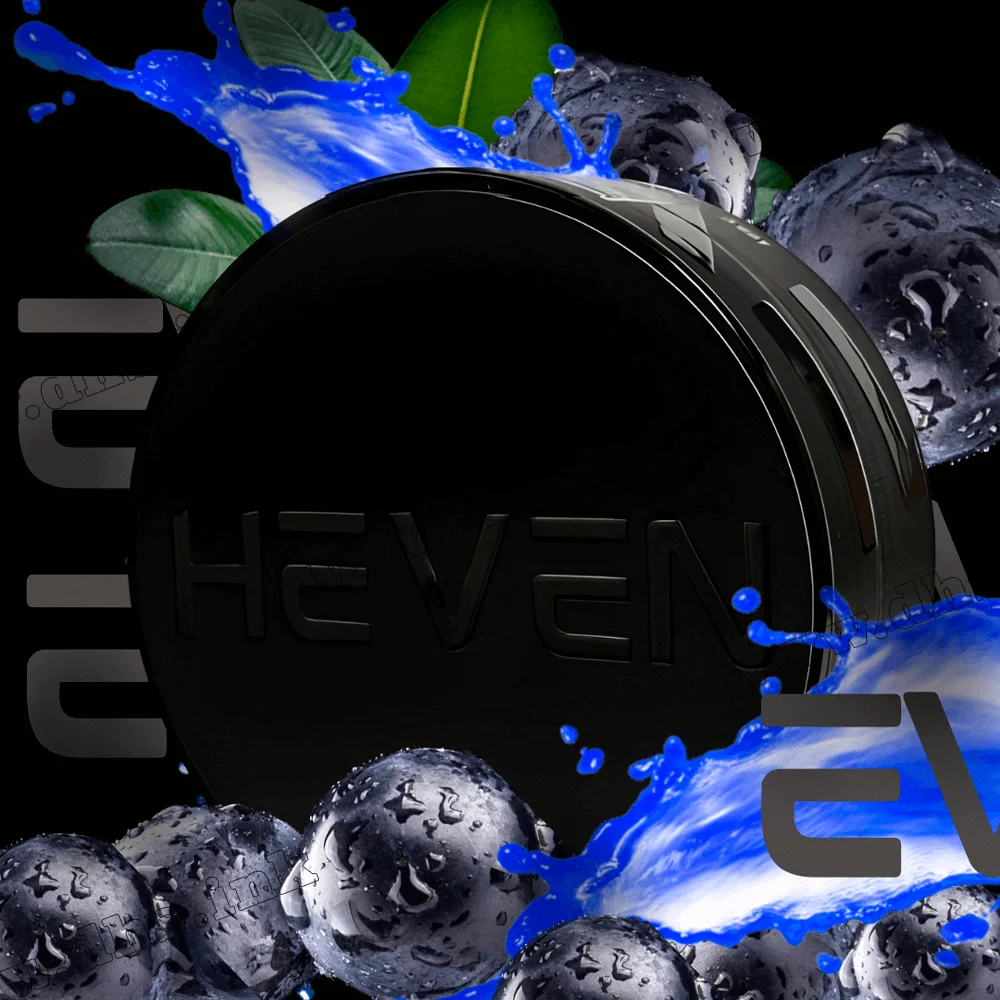Тютюн Heven (Хевен) - Black Currant (Чорна Смородина) 100г