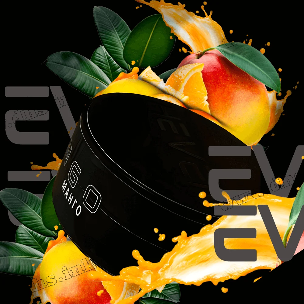 Тютюн Heven (Хевен) - Mango (Манго) 100г