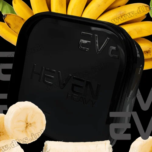 Табак Heven (Хевен) - Banana (Банан) 200г Табак Heven (Хевен) - Banana (Банан) 200г