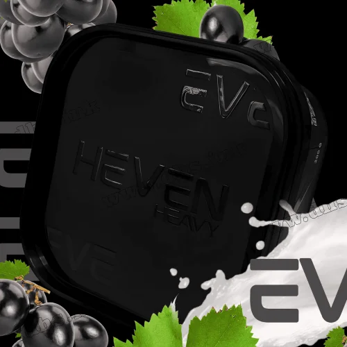 Табак Heven (Хевен) - Black Grape (Черный Виноград) 200г Табак Heven (Хевен) - Black Grape (Черный Виноград) 200г