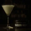 Табак Heven (Хевен) - Enigma Daiquiri Night (Дайкири) 200г Табак Heven (Хевен) - Enigma Daiquiri Night (Дайкири) 200г