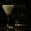 Табак Heven (Хевен) - Enigma Daiquiri Night (Дайкири) 200г Табак Heven (Хевен) - Enigma Daiquiri Night (Дайкири) 200г