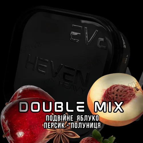 Табак Heven (Хевен) - Double Mix (Двойное Яблоко, Персик, Клубника) 200г Табак Heven (Хевен) - Double Mix (Двойное Яблоко, Персик, Клубника) 200г