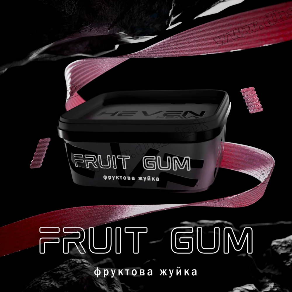 Тютюн Heven (Хевен) - Fruit Gum (Фруктова Жуйка) 200г
