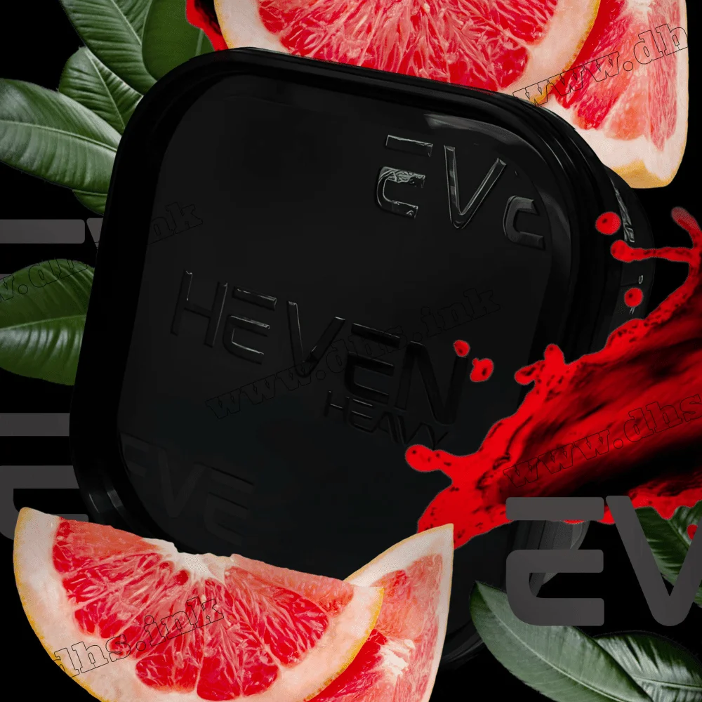 Табак Heven (Хевен) - Grapefruit (Грейпфрут) 200г Табак Heven (Хевен) - Grapefruit (Грейпфрут) 200г
