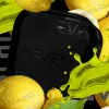 Табак Heven (Хевен) - Lemon (Лимон) 200г Табак Heven (Хевен) - Lemon (Лимон) 200г